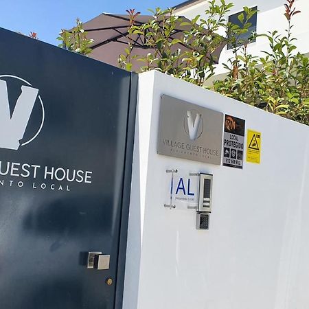 Village Guest House 阿鲁卡 外观 照片
